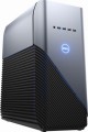 Dell - Inspiron Desktop - AMD Ryzen 5-Series - 8GB Memory - AMD Radeon RX 570 - 1TB Hard Drive - Recon Blue With Solid Panel