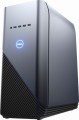 Dell - Inspiron Desktop - AMD Ryzen 7-Series - 16GB Memory - AMD Radeon RX 580 - 1TB Hard Drive + 256GB Solid State Drive - Recon Blue With Solid Panel